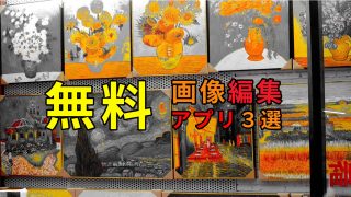 Youtuberが使っている効果音10選 ダウンロード可能 All One S Life Youtuberが使っている効果音10選 ダウンロード可能 All One S Life