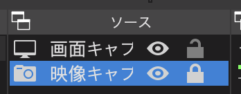 Obs 画面が映らない時の対処法 30秒で解決 All One S Life Obs 画面が映らない時の対処法 30秒で解決 All One S Life