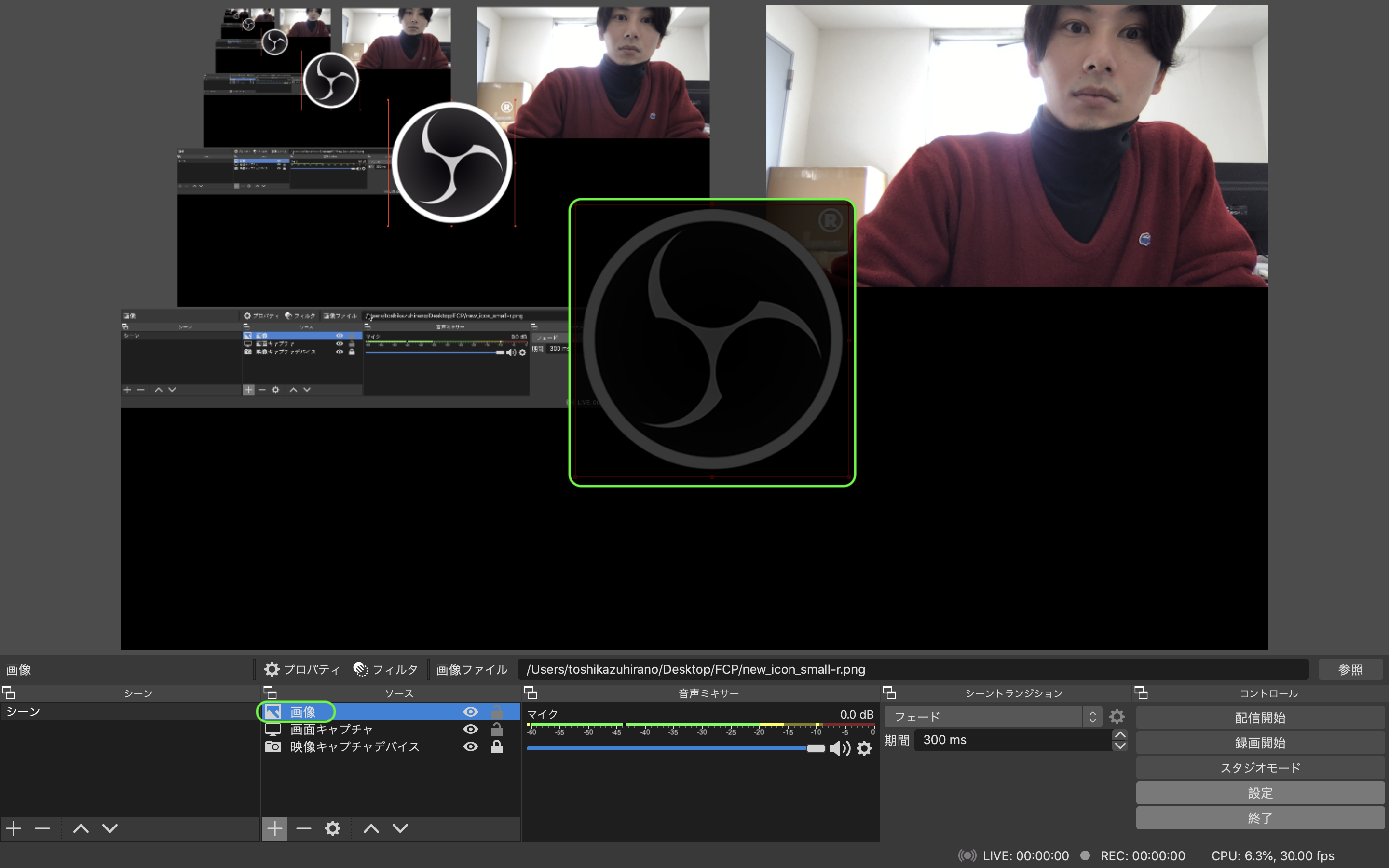 Obs Youtubeでライブ配信する方法 21年最新版 All One S Life