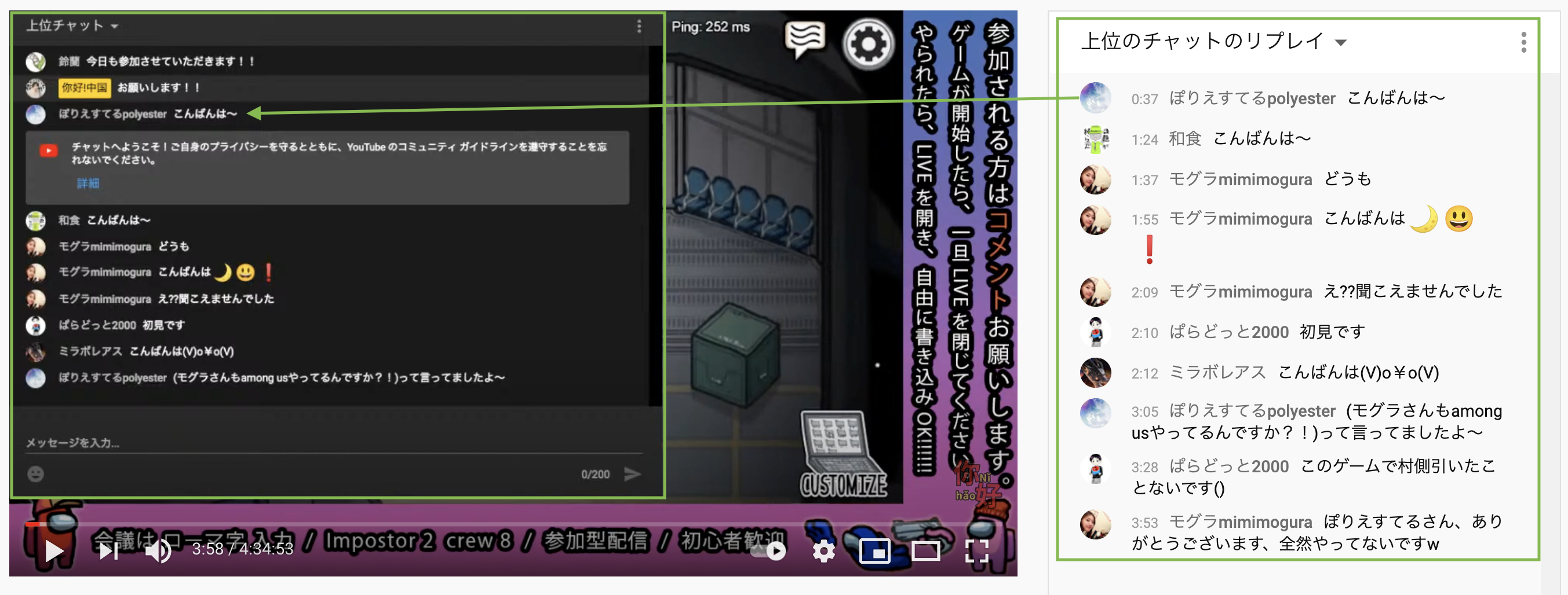 Obs Youtubeライブ配信でコメントを表示させる方法 透過方法も解説 All One S Life Obs Youtubeライブ配信でコメントを表示させる方法 透過方法も解説 All One S Life