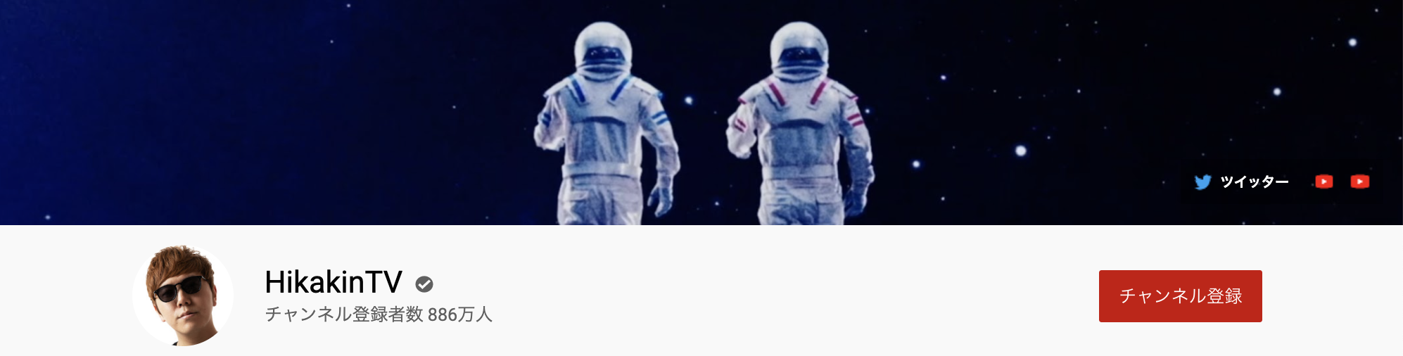 Youtube ヘッダー画像を作る方法 ピッタリ合わせよう All One S Life Youtube ヘッダー画像を作る方法 ピッタリ合わせよう All One S Life