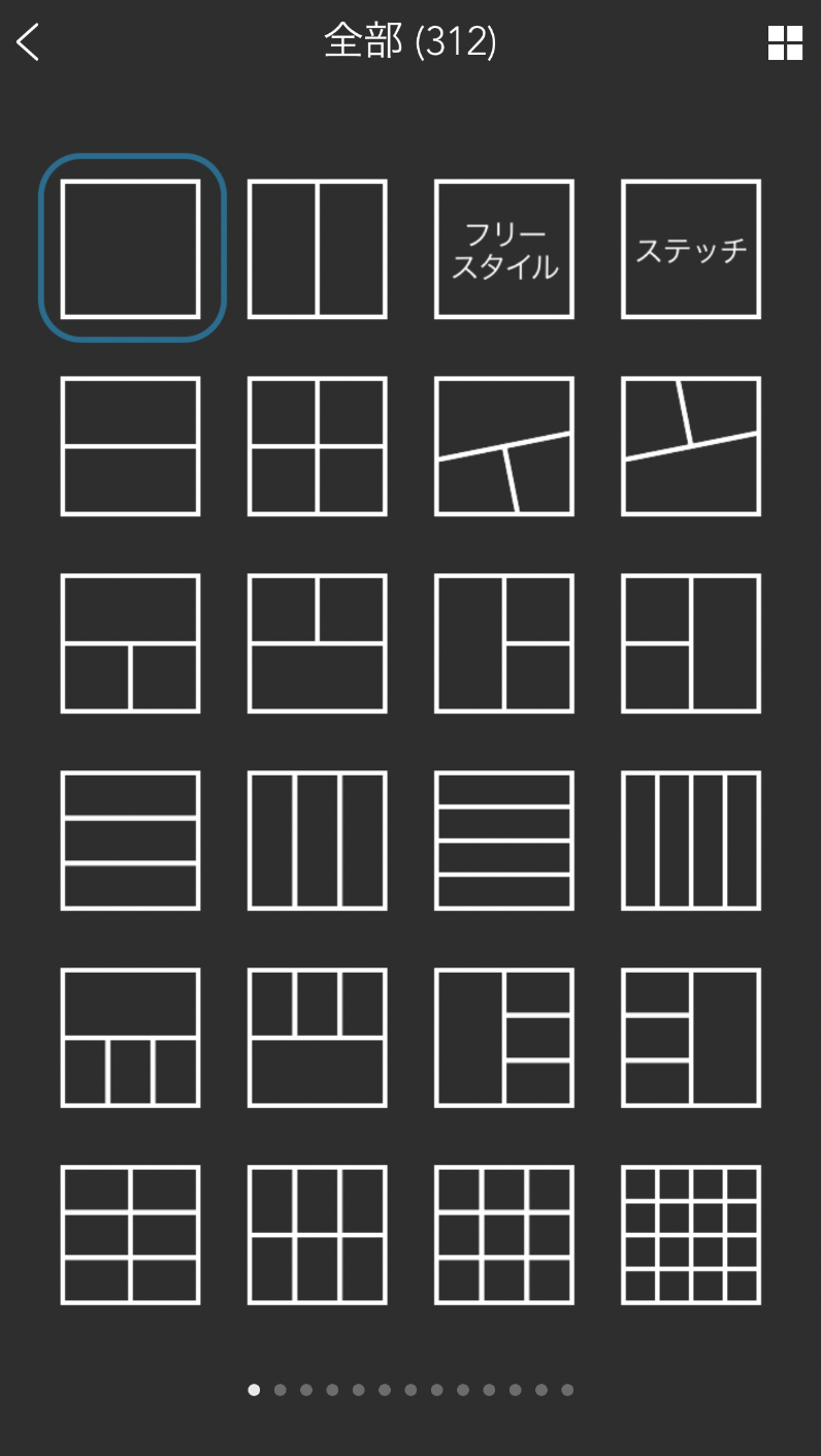 Clubhouse プロフィール画像に枠をつける方法 All One S Life Clubhouse プロフィール画像に枠をつける方法 All One S Life