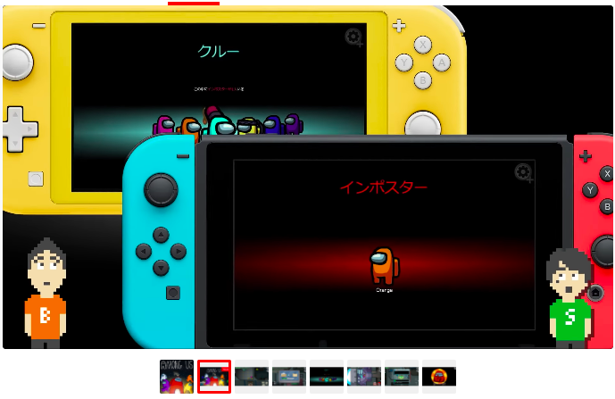 Discord Amongusのゲーム配信で一括ミュートにする方法 All One S Life