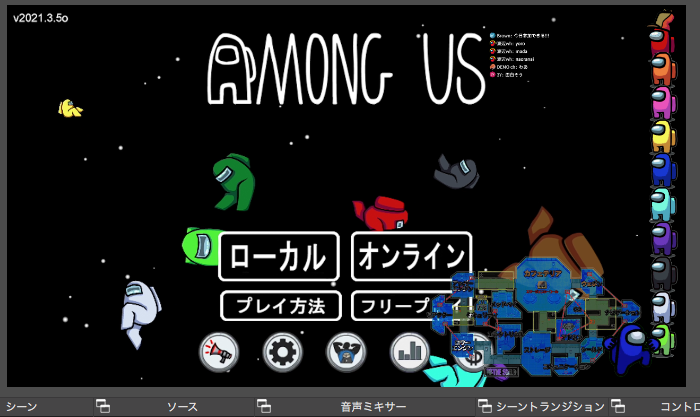 Obs 背景を透過させる方法 クロマキー All One S Life Obs 背景を透過させる方法 クロマキー All One S Life